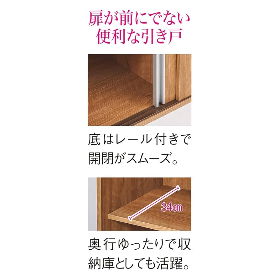 Amazon｜ディノス 本棚 ラック シェルフ CD DVDラック 大量収納